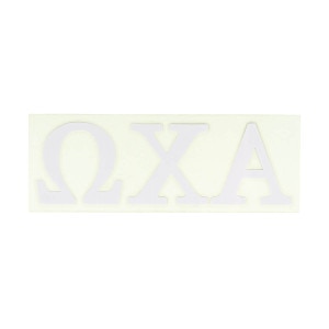 alpha chi omega sorority decal sticker